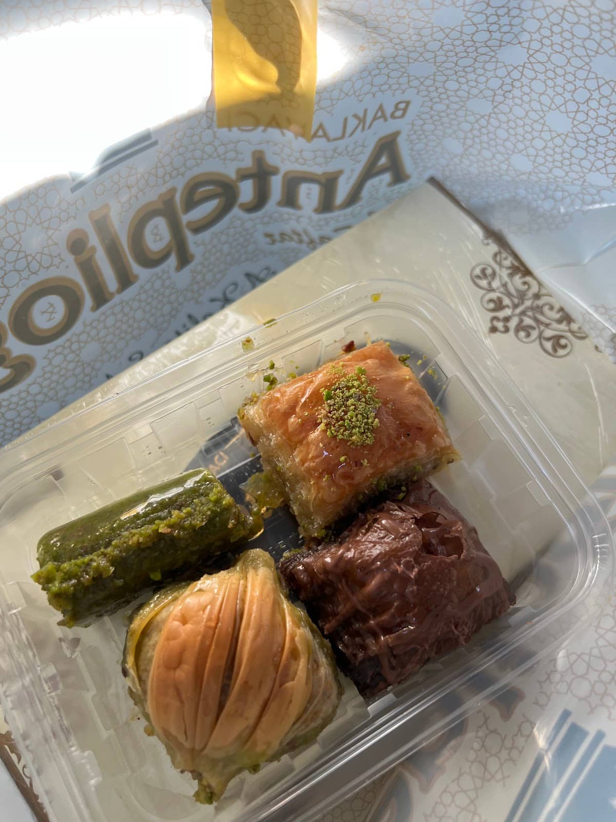 Baklavacı Anteplioğlu